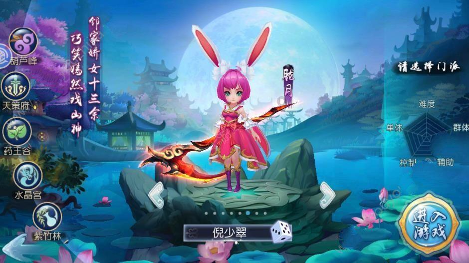 6天爆卖800万份！原来《幻兽帕鲁》藏了这些技巧，学会的人都成大佬了！