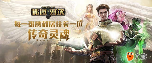 逃离痛苦的房子2