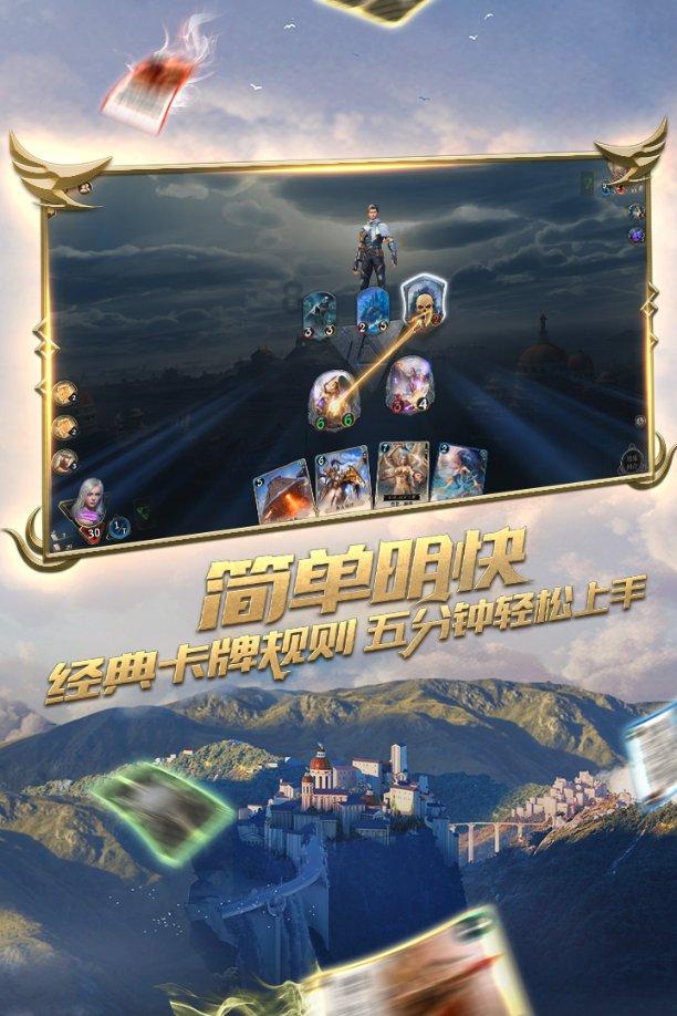 远离吸烟伤害 倡导无烟佳节