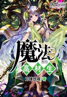 大富翁9