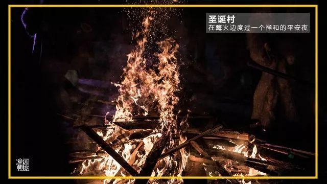 谎话说多了会不会遭报应游戏画面