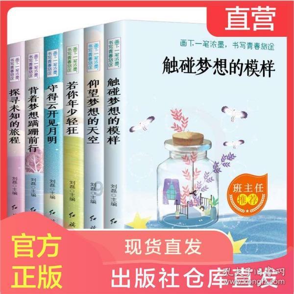 逃离卡拉地牢