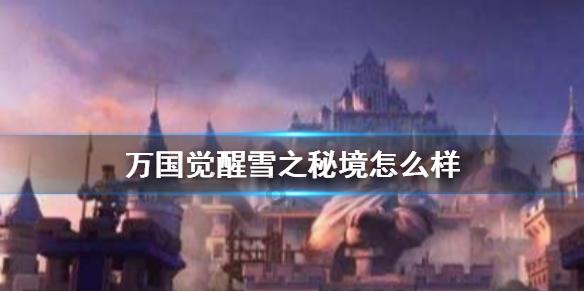 湖南省邵东市人大常委会原党组书记、主任王定松被查