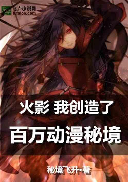 测试你的桃花运
