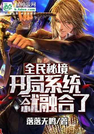 拯救可爱猫王