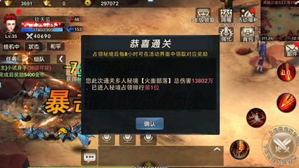 《lol》星光纪念册赠送规则介绍