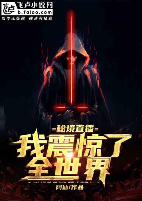 算术消消乐