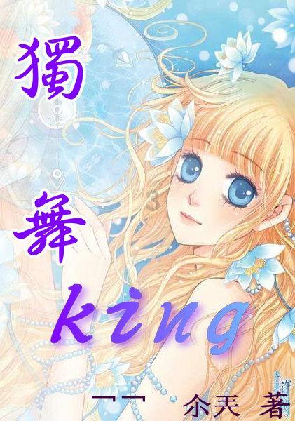 痛心!又少一位……