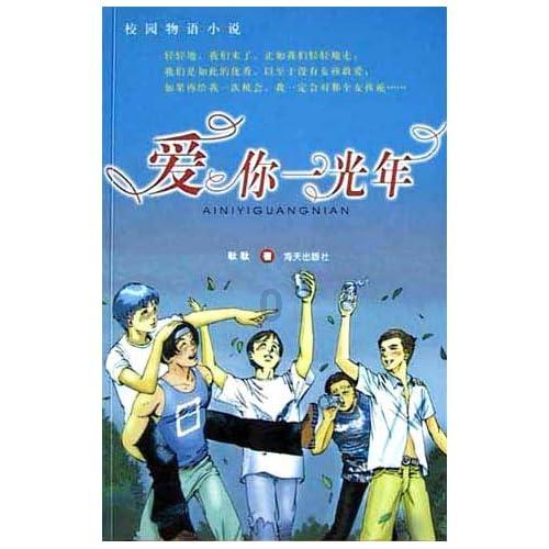 僵尸跳跳跳