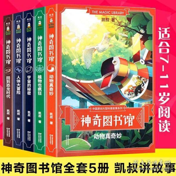 捅C对阵Pangeyo 《冒险岛:联盟的意志》中韩玩家巅峰对决即将开播