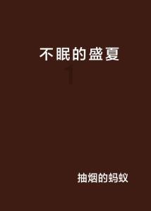 秘宝猎人:王牌猎手
