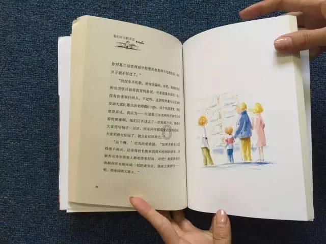荔波县经普办召开第五次经济普查正式登记工作推进会