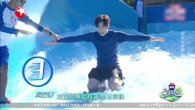 “回南天”会持续多久？海南气象专家回应
