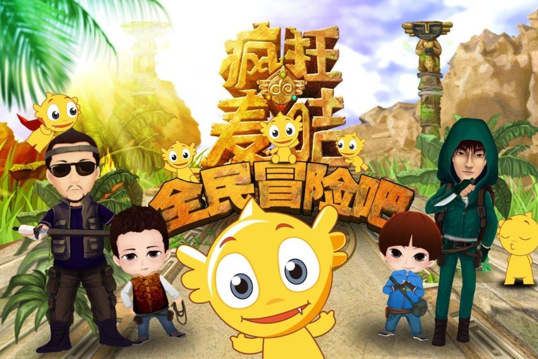 小猫钓鱼开船版最新版下载
