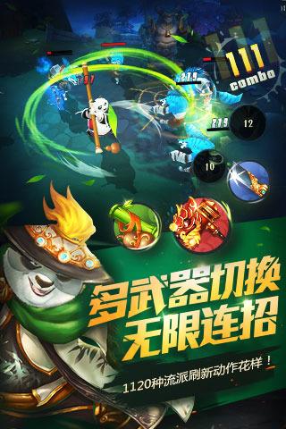 超700亿元！中关村顺义园三大产业集群“磁吸”成果耀眼
