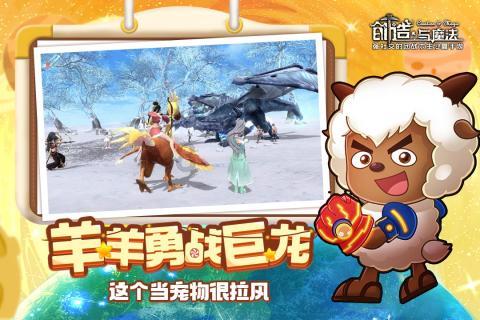 上古世纪