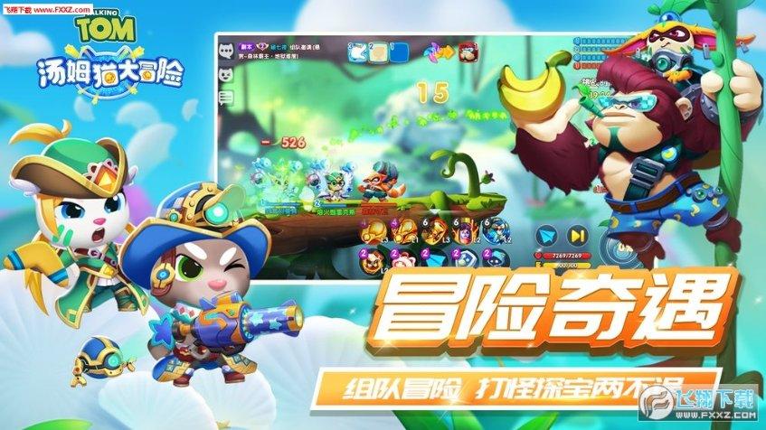 阴暗森林