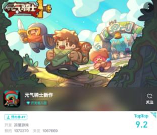 珍爱网：顺应新时代婚恋交友趋势 助力青年高效脱单