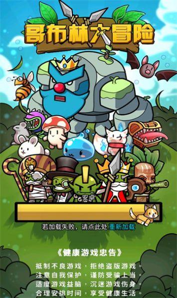 环县强力推进城市客运融合发展