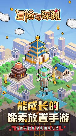 东北小伙自带幽默，自称长得像鹿晗和井柏然，小尼都笑出声
