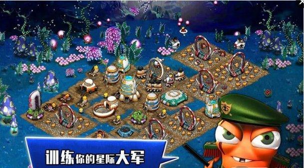 摩托爱好者