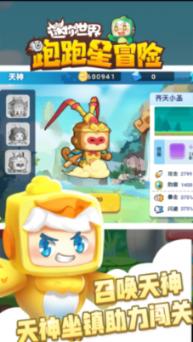 小年海报模板