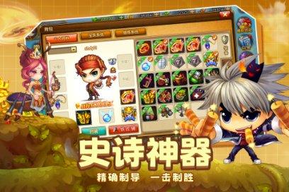 一家6口人的票为啥出在6个车厢？春运购票问答来啦→