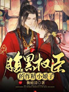 恩格斯：为什么说费尔巴哈是德国古典哲学的终结者？