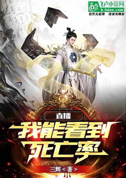 男生喜不喜欢自作多情的女生游戏画面
