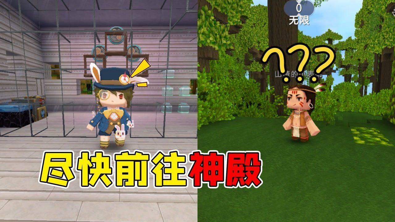 前任深深伤害过自己，他现在有了新的感情，但我还是不放下他，并且总是梦到我们和好，该怎么办？游戏画面