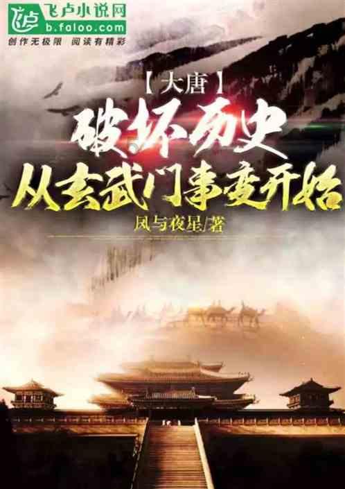 蓝狐视频
