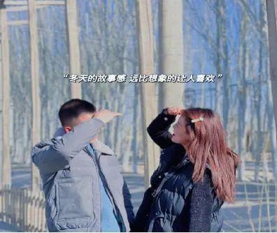 公司起名知识，如何正确算岀公司名称的数理？超过81画的算法！游戏画面