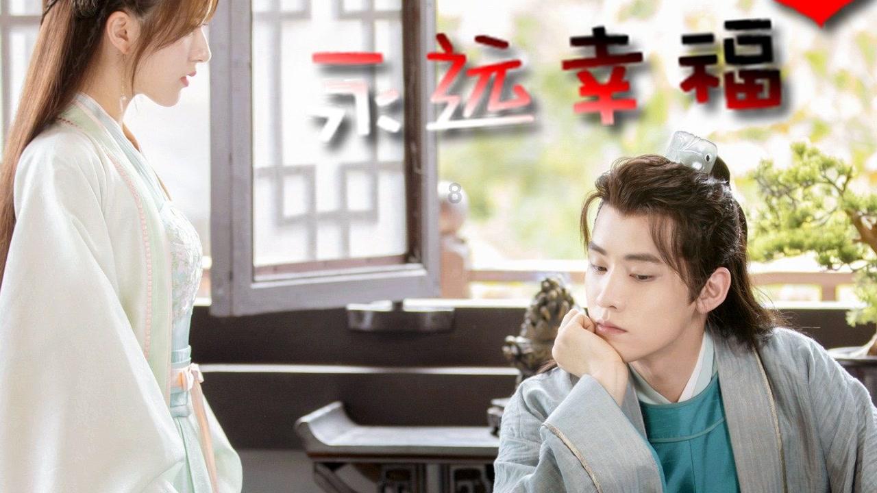 精灵灯塔逃生