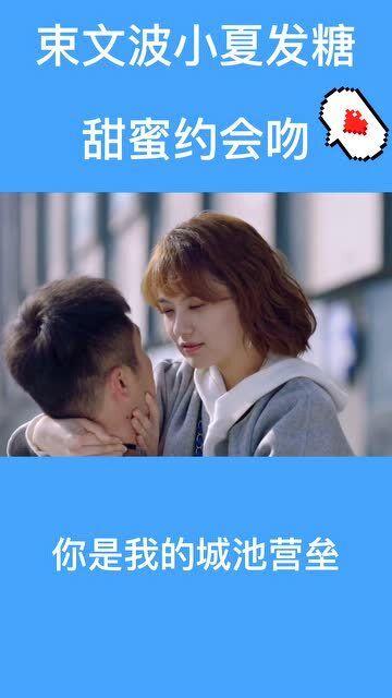 万词王