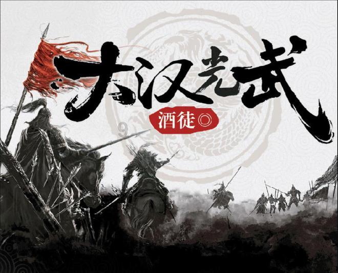 万词王