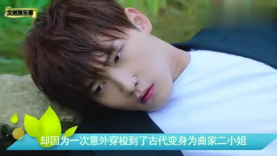 诅咒之书
