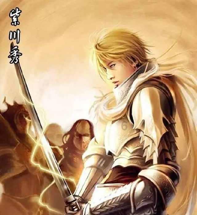 消逝的光芒