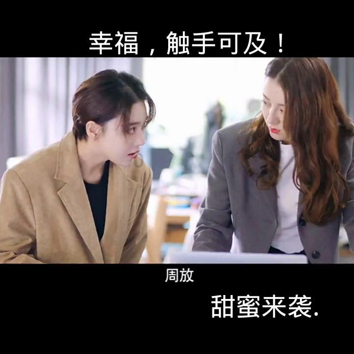 脑洞小老弟无实名认证