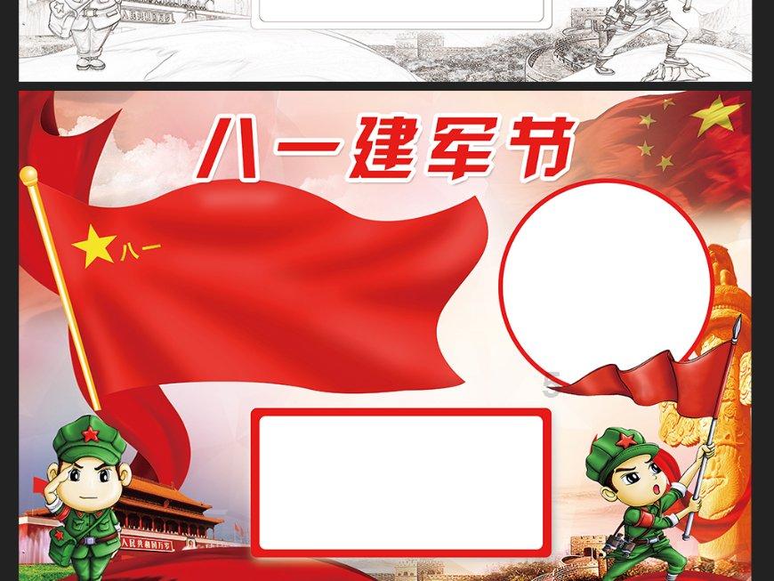 逃出上锁的现代房间5