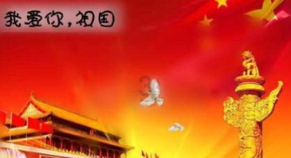名流设计