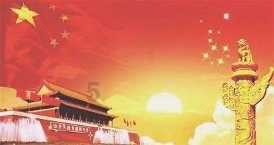 海贼王伟大冒险