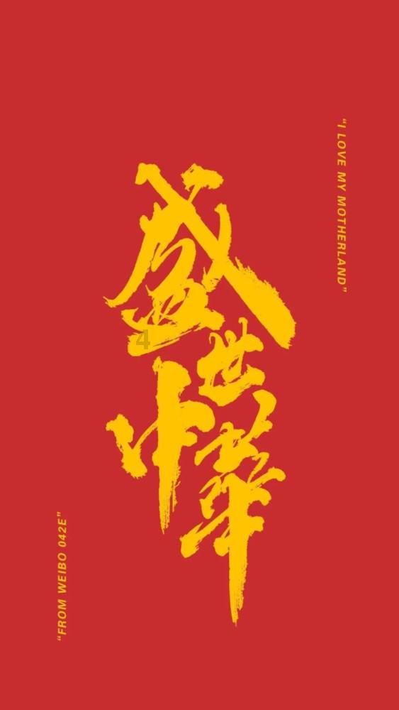 济南8处工程入选！2023年度省级农村供水标准化工程名单（第二批）出炉