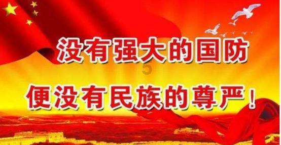 逗小猴开心系列201