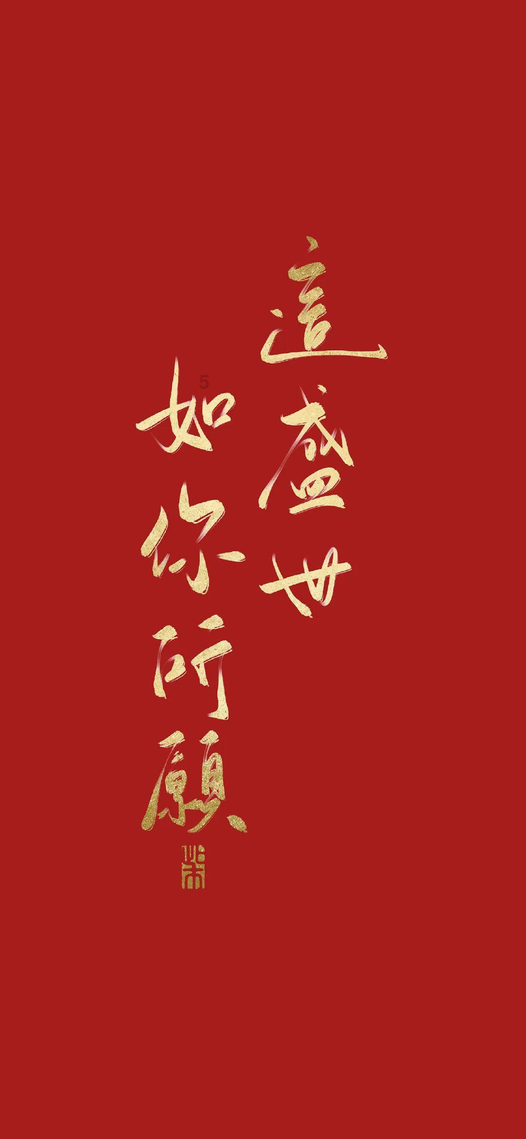 时间光影