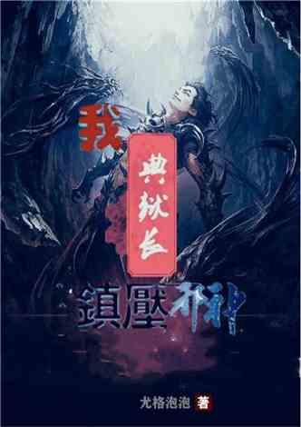 像素小战士酷跑