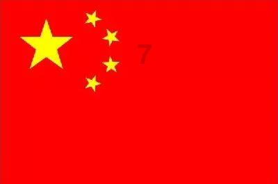 神奇三国