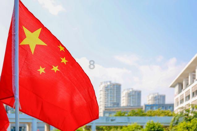 妖刀少女异闻录