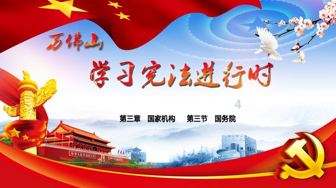 绿色发展是庆阳农业底色