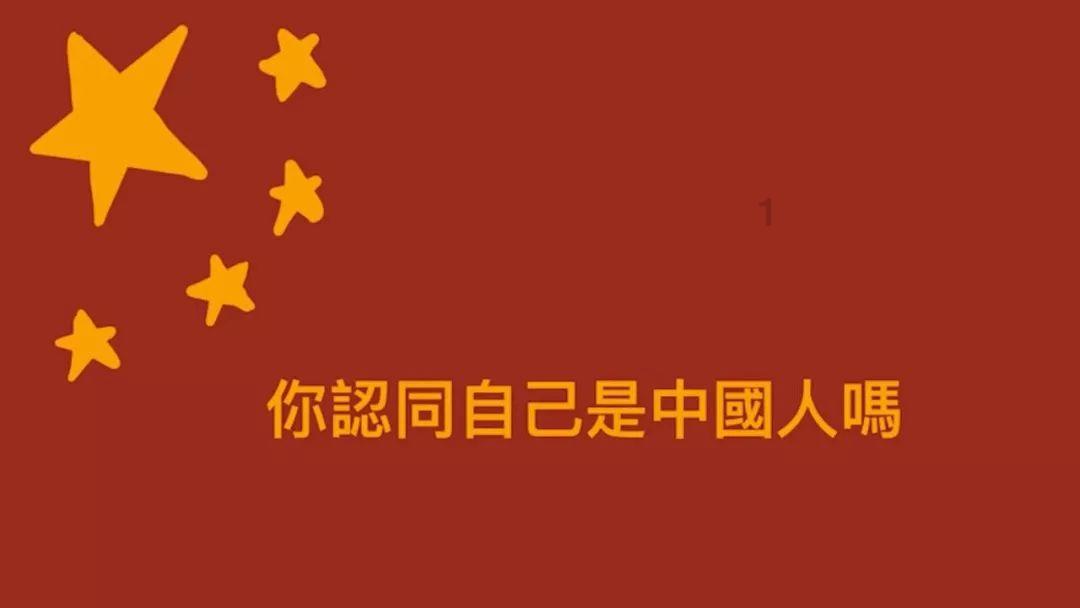 独狼逃跑