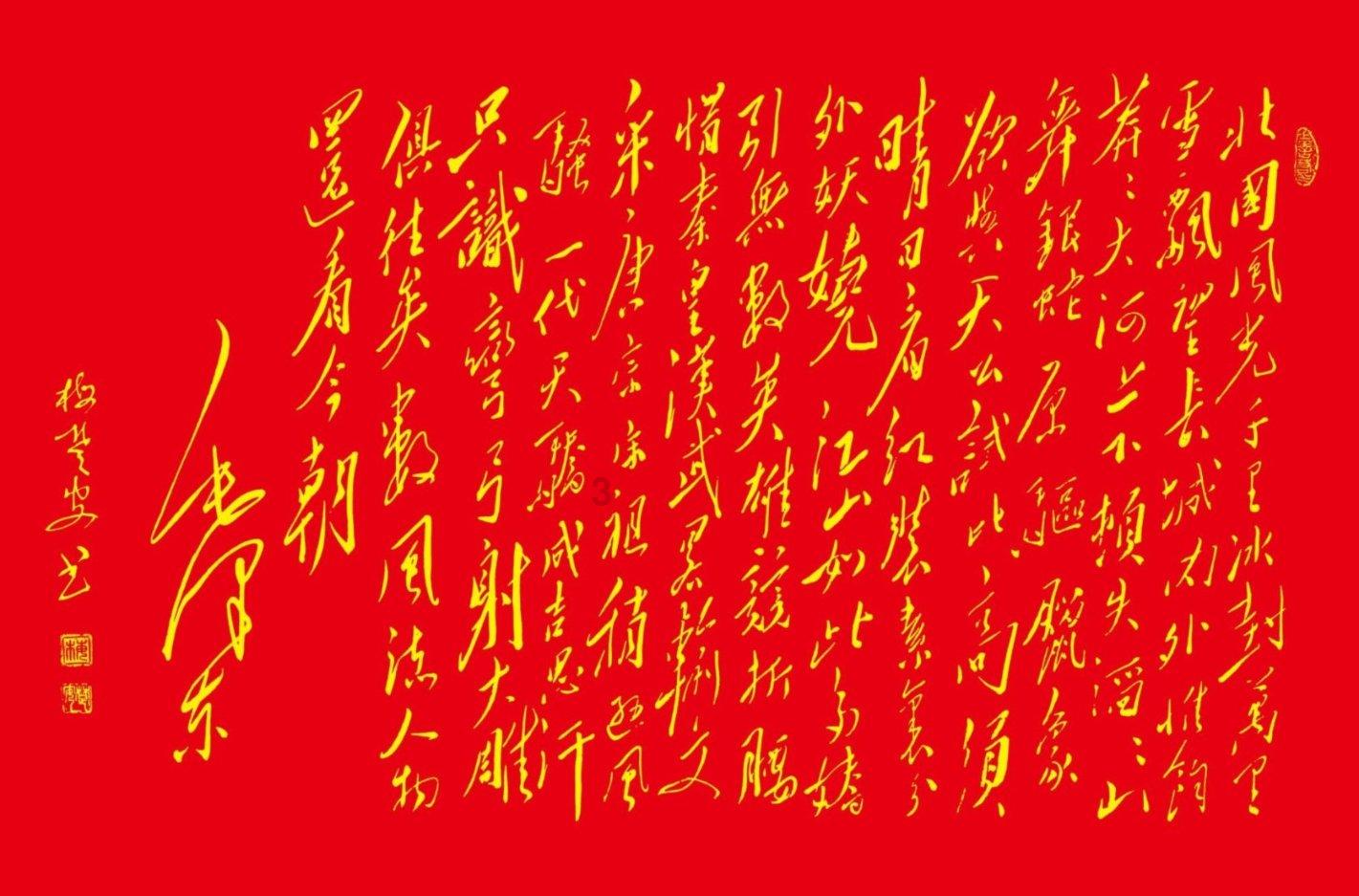狂暴重装机甲3中文版